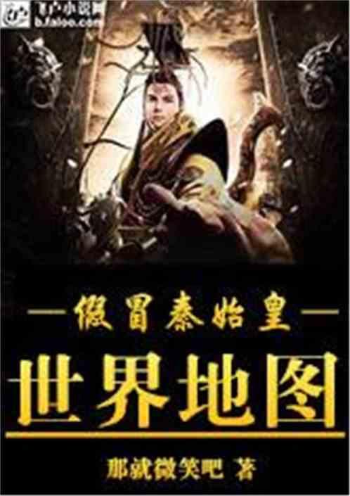 河北青县表彰道德模范 弘扬文明新风